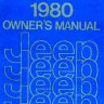 1980 Jeep Owners Manual