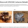 Motorcraft 2100 or 2150 Carb Rebuild Instructions
