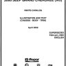 2000 WJ Jeep Parts List