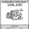 2100-2150 Motor Craft 2 BBL Parts List w/ Exploded Diagrams