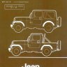 1984 1985 1986 CJ7 CJ8 Scrambler Work Shop Manual