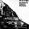 1982 Complete Technical Service Manual - CJ5 CJ7 CJ8 Cherokee Wagoneer Truck