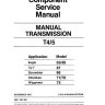 T4 - T5 Transmission Service Manual