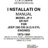 Howell TBI Jeep Instructions